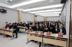 同心 同行 融合 共贏 丨中譽(yù)鼎力銷售公司管理層競聘會順利舉行！