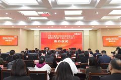 科技興企丨中譽鼎力席科學(xué)家【院士工作站】簽約儀式圓滿舉行！